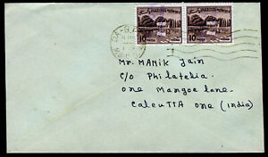 Bangladesh cover overprinted on Pakistan 134a., posted to Calcutta, India..
