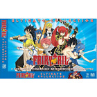 DVD Fairy Tail Ultimate Collection 9 Season TV Series 328 Eps + 2 Movies + 9 Ova