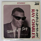 RAY CHARLES WHAT'D I SAY ATLANTIC SJET212 JAPAN FLIPBACK COVER VINYL 7