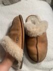 Women's Beige UGGs sherpa lined comfortable slip on shoes size 7