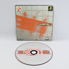 SILENT HILL Trial Version PS1 Playstation Japan 3019 p1