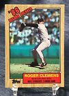 1987 TOPPS TIFFANY COLLECTORS SET #1 - ROGER CLEMENS - '77 RECORD BREAKER