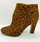 Ann Taylor LOFT Leopard Animal Print Zip Up Ankle Boots Booties Heels Sz 6.5