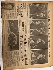 JOE FRAZIER BEATS MUHAMMAD ALI BOXING 1971 VINTAGE NEWSPAPER SPORTS SECTION
