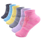 3/6/12 Pairs Women Ankle/Quarter Crew Sports Socks Cotton Low Cut Galaxy Dye