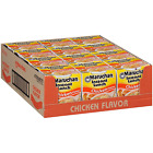 New Listing(12 Packs) Maruchan Chicken Instant Lunch, Ramen Noodles, Food - 2.25 oz Cup