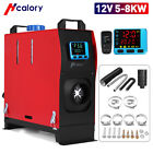 12V 5KW-8KW Diesel Air Heater All in one LCD Remote Control for Car RV Indoors