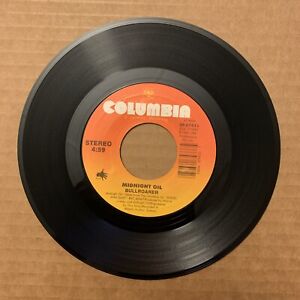 Midnight Oil – Beds Are Burning / Bullroarer - 1987 Columbia - 7” Vinyl EX