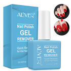 Aliver Professional Gel Nail Polish Remover by Al'iver, No soaking needed!