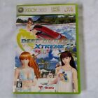 Dead or Alive Xtreme 2 Japanese Xbox 360 TECMO