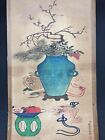 Old Chinese Antique Painting scroll About Vase Flower by Zhuang Yude 庄豫德