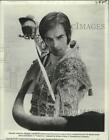 1977 Press Photo Dancer-Actor Rudolf Nureyev in 