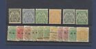 TRANSVAAL - unused hinged lot of 17 - unchecked - 1885-1900