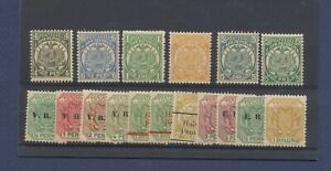 TRANSVAAL - unused hinged lot of 17 - unchecked - 1885-1900