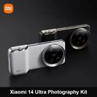 New Original Xiaomi 14 Ultra Professional Camera Set Photography Grip Kits