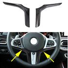 For BMW M Sport X3 X5 X6 X7 Steering Wheel Trim Molding Carbon Fiber Accessories (For: BMW X5)