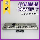 YAMAHA MOTIF7 Synthesizer Keyboard 76 Key Integrated Sampling S10