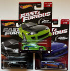 Hot Wheels Fast & Furious Series 1 ‘95 Eclipse, Silvia & Supra Set Of 3 New 2023