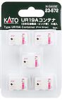 N Scale Kato 23-572 UR19A Containers Pink 5pcs. for Freight Accessories Scenery