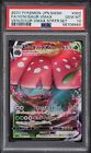 PSA 10 Gem Mint Venusaur Vmax 002/021 Deck Starter Promo Japanese Pokemon Card