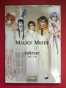 Malice Mizer Photo Book [retour] Japanese Book Japan GACKT