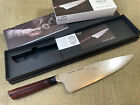 Kramer Meiji  10 inch Damascus Chef Knife, Zwilling - NIB - 38261-260