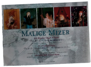 Malice Mizer 