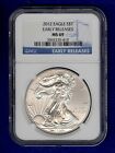 2012 American Silver Eagle NGC MS69 Early Releases