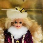 New In Box Mattel 15646 Christmas Barbie Happy Holidays 1996 Special Edition