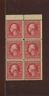 332a Washington Mint Booklet Pane of 6 Stamps NH (By 981)