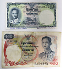 Lot Of 2 Thailand Bank Notes : 1955 1 Bhat & 1968 100 Bhat