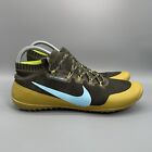 Nike Free Hyperfeel TR Mens 10 Running Trail Shoes Lightweight Yellow Brown