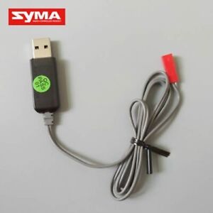 Syma D5500WH USB Charger