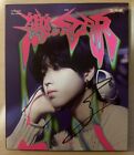 STRAY KIDS [Rock Star] Han Autographed Signed Digipack Album MINT CONDITION