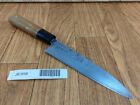 Japanese Chef's Kitchen Knife SANTOKU Vintage BLUE STEEL Japan 155/280mm JE958
