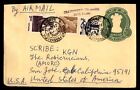 New ListingMayfairstamps India 1983 Bombay to San Jose CA Uprated Stationery Charge Cover a