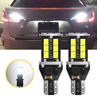 AUXITO Reverse Backup LED Bulbs Light 912 T15 921 Extremely Bright 6500K White (For: MAN TGX)
