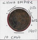CHINA EMPIRE 10 CASH 1907 FOUR DOTS DIVIDE LEGEND,TAI-CHING TUNG-PI,DRAGON,LEGEN