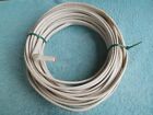UNUSED PORTION OF 50 FOOT ROMEX STYLE 14/2 COPPER ELECTRICAL WIRE.