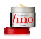 Shiseido Fino Premium Touch Penetration Essence Hair Mask 8.1 oz