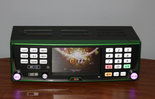 TJ B2 Media Karaoke Machine System, Pre-Owned.