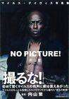 NO PICTURE! Miles Davis Japanese Photo Book Sexy Shigeru Uchiyama