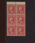 332a Washington POSITION A Mint Booklet Pane of 6 Stamps (By 1512)