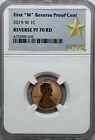 2019 W NGC PF70 RD Reverse Proof Lincoln Shield Cent - West Point Mint