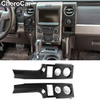For F-150 Carbon Fiber Center Console Dash Panel Trim for for 2009-14 Ford F150 (For: 2010 F-150)