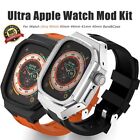 Premium Alloy Cas+Silicone Strap Modification KIT for Apple Watch Ultra 8 7 6 5