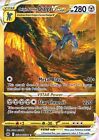 2023 Pokemon Crown Zenith Galarian Gallery Complete your Set/Pick Card Mint/NM