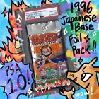 Pokémon 1996 Japanese Booster Pack 291 Vintage PSA 10 GEM MINT Factory Sealed
