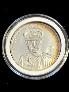 2002 Ghana Silver 100 Sika 1 Troy Ounce .925 Silver Uncirculated
