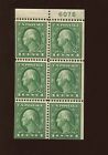 405b Washington Mint Booklet Pane of 6 Stamps Position D (Stock By 1241)